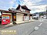 その他：エバグリーン海南店まで約705ｍ（徒歩約9分）