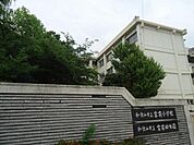 和歌山市立宮前小学校まで1153m