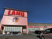 ラ・ムー紀三井寺店まで824m