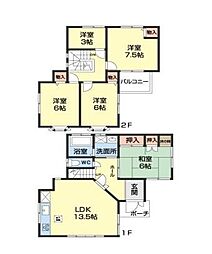 海南市日方　中古戸建