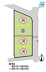 JR紀勢本線 海南駅 徒歩9分