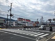 スーパーセンターオークワ海南店まで1233m