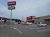 ジョーシン和歌山北店まで836m