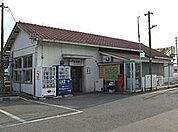 打田駅(JR 和歌山線)まで1713m