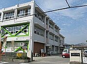 岩出市立山崎小学校まで430m