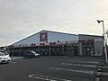 松源木ノ本店ま...