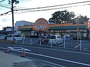 サンキョー楠見店まで1166m
