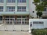 周辺：和歌山市立福島小学校まで646m