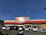 周辺：ツルハドラッグ紀三井寺店まで1053m