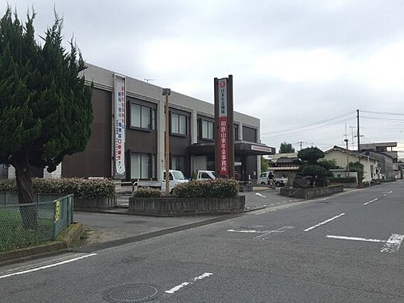 和歌山東年金事...