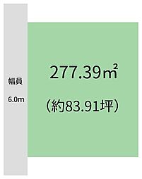 和歌山市神前 土地