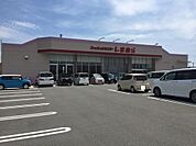 ファッションセンターしまむら神前店まで709m