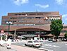 周辺：和歌山市駅(南海 和歌山港線)まで443m