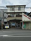 海南大野郵便局まで642m