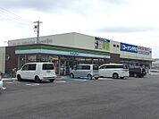ファミリーマート和歌山鳴神店まで594m