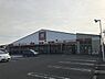 周辺：松源木ノ本店まで1059m
