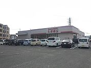 ファッションセンターしまむら梶取店まで1330m