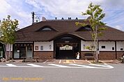 貴志駅(和歌山電鉄 貴志川線)まで611m