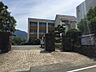 周辺：紀の川市立粉河小学校まで1803m