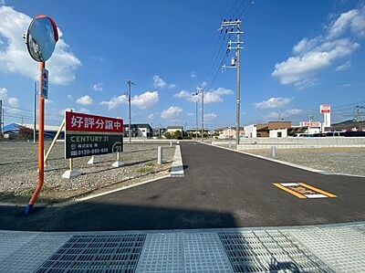 外観 外観