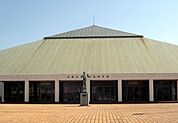 和歌山市立市民体育館まで1200m