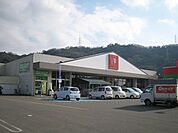 松源内原店まで1064m