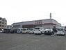 周辺：ファッションセンターしまむら梶取店まで1112m
