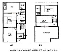 和歌山市土入 中古戸建