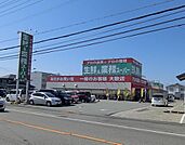 業務スーパー和歌浦店まで880m
