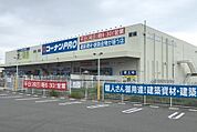 コーナンPRO和歌山インター店まで838m