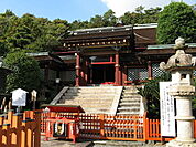 東照宮まで1020m