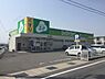 周辺：ジップドラッグ打田店まで1412m