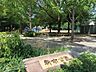 周辺：新南公園まで1137m