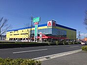 ヤマダ電機テックランド和歌山岩出店まで820m