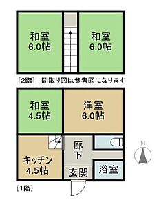 間取り 間取り