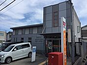 和歌山古屋郵便局まで457m