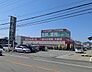 周辺：業務スーパー和歌浦店まで804m