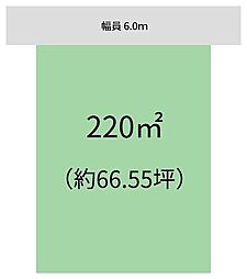 和歌山市吹屋町5丁目　土地