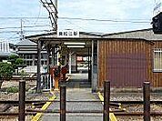 東松江駅(南海 加太線)まで445m