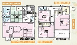 和歌山市福島第5-1号棟 新築戸建