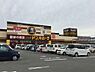 周辺：MEGAドン・キホーテ和歌山次郎丸店まで1290m