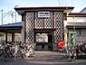 周辺：紀伊中ノ島駅(JR 阪和線)まで803m