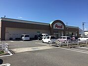 アベイル岩出店まで398m