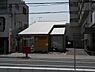 周辺：有功郵便局まで254m