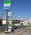 周辺：ファミリーマート和歌山園部店まで938m