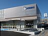 周辺：紀陽銀行紀三井寺支店まで823m
