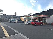 セブンイレブン和歌山栄谷店まで959m