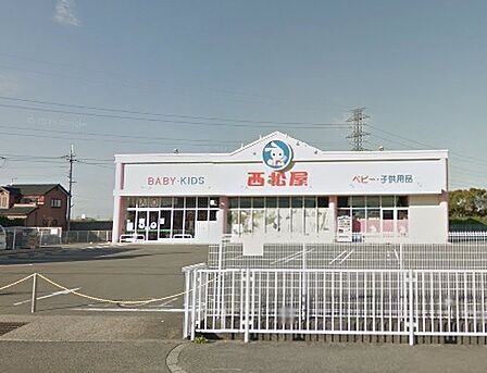 西松屋和歌山岩出店まで1545m