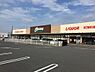 周辺：オークワ岩出西店まで2048m