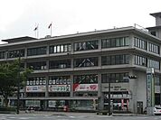 和歌山中央郵便局まで655m